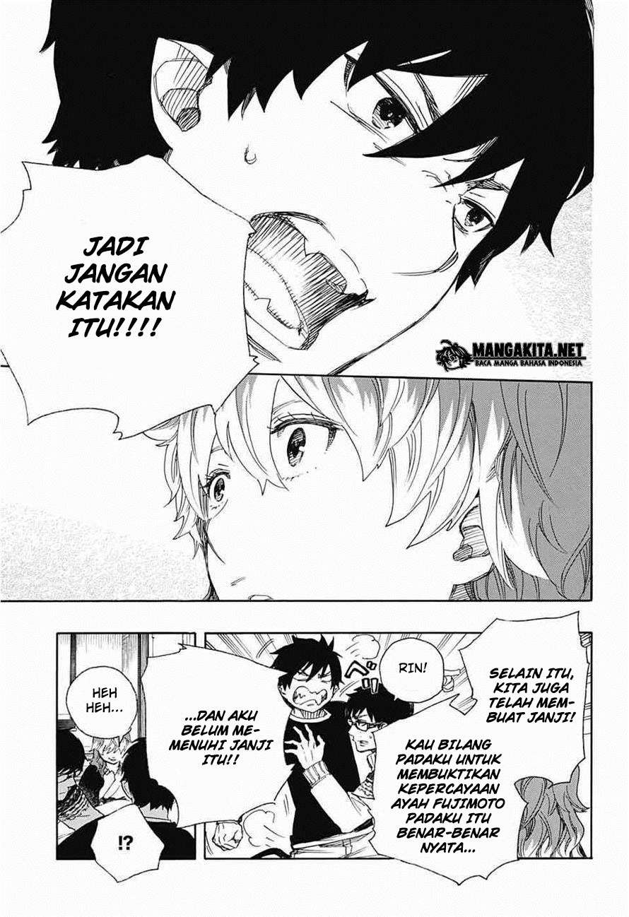 Chapter 76 - halaman 17