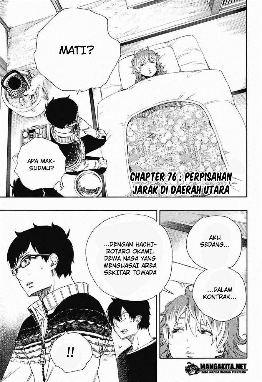 Chapter 76 - halaman 3