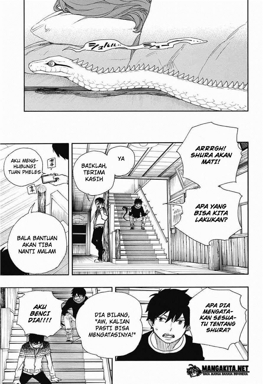 Chapter 76 - halaman 21