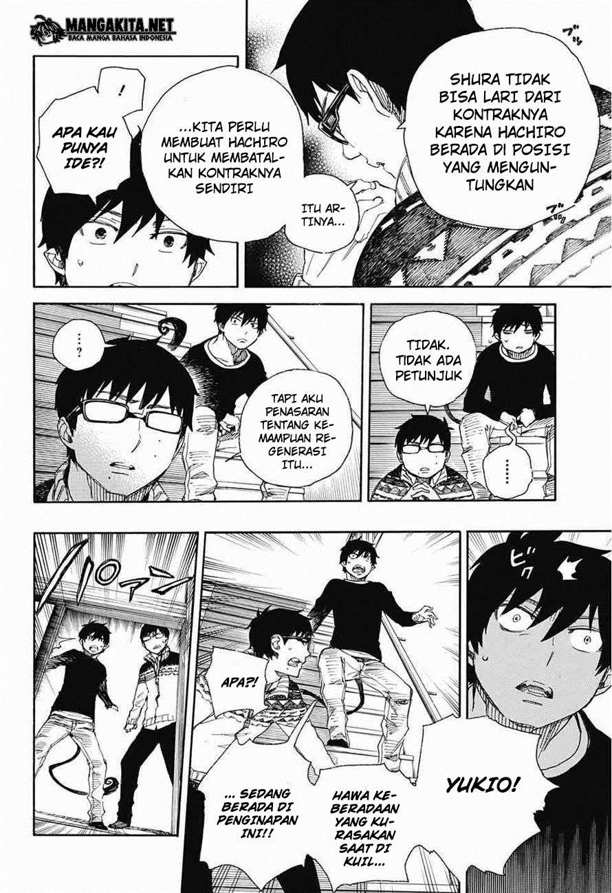 Chapter 76 - halaman 22