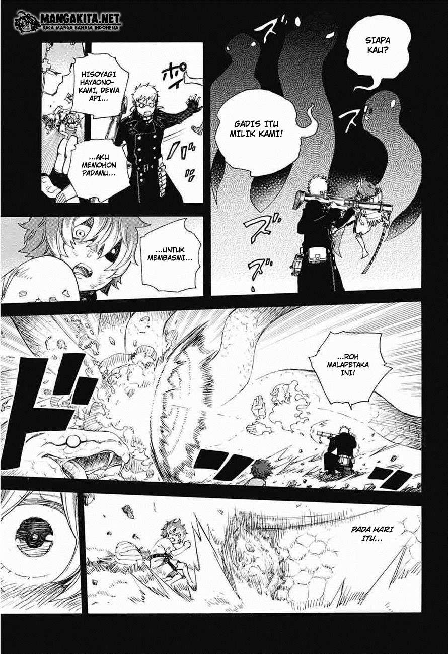 Chapter 76 - halaman 25