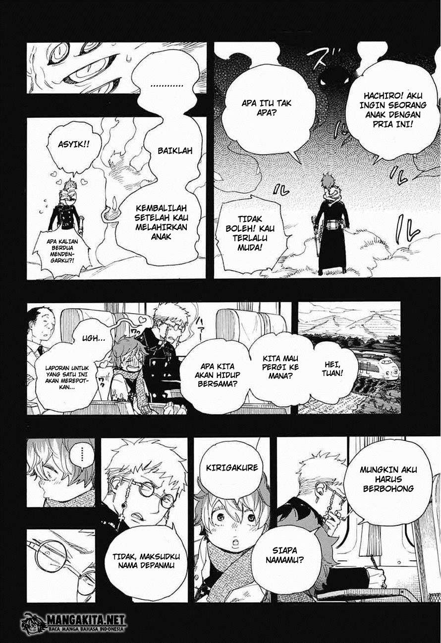 Chapter 76 - halaman 28