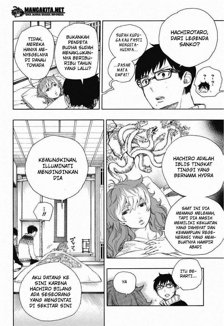 Chapter 76 - halaman 4