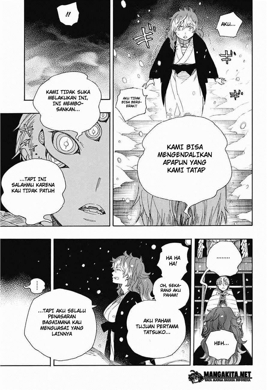 Chapter 76 - halaman 31