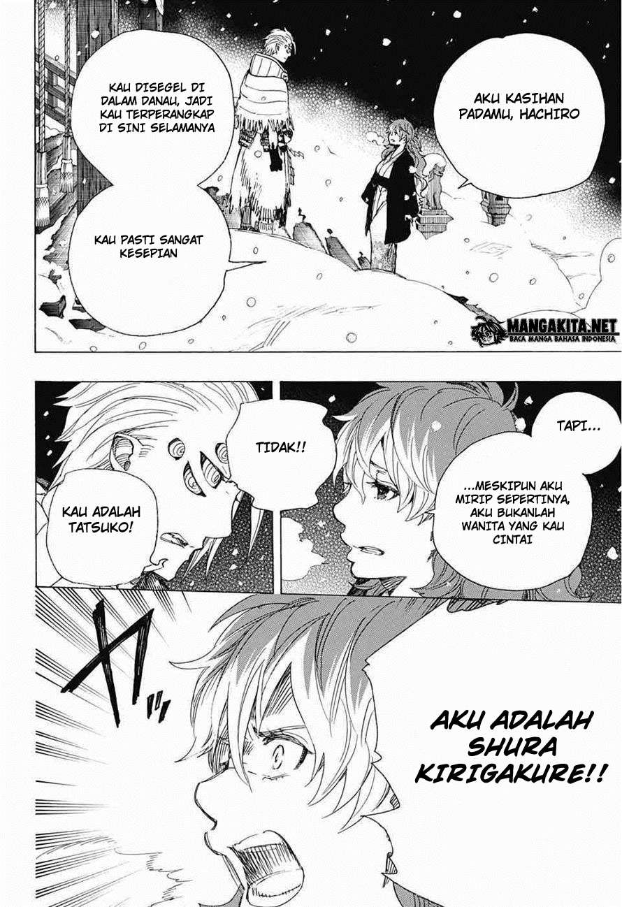 Chapter 76 - halaman 32