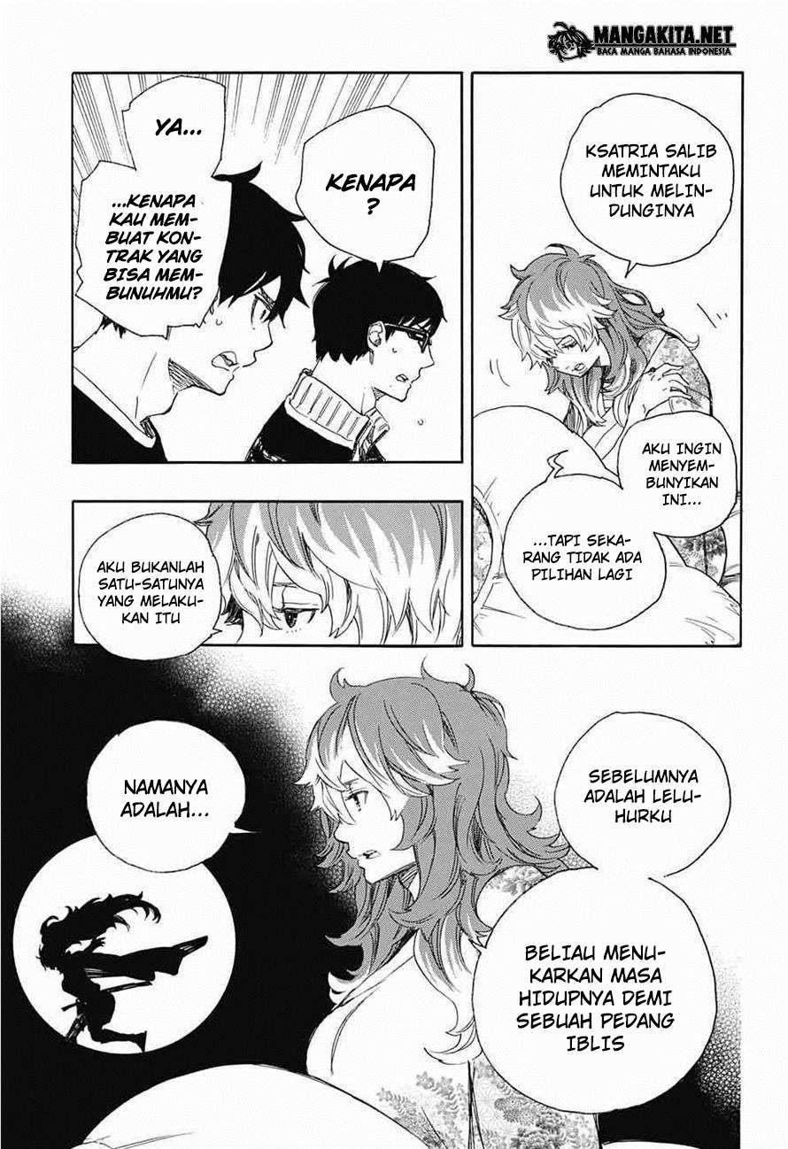 Chapter 76 - halaman 5