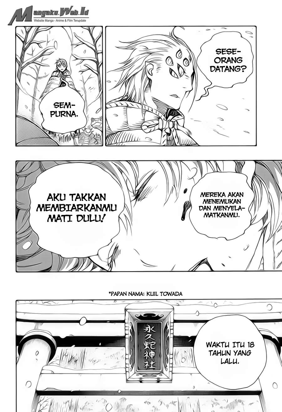 Chapter 75 - halaman 17