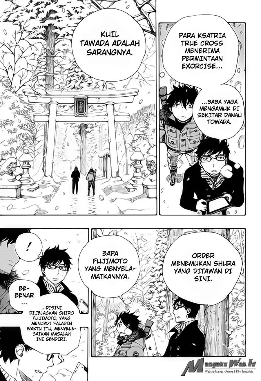 Chapter 75 - halaman 18