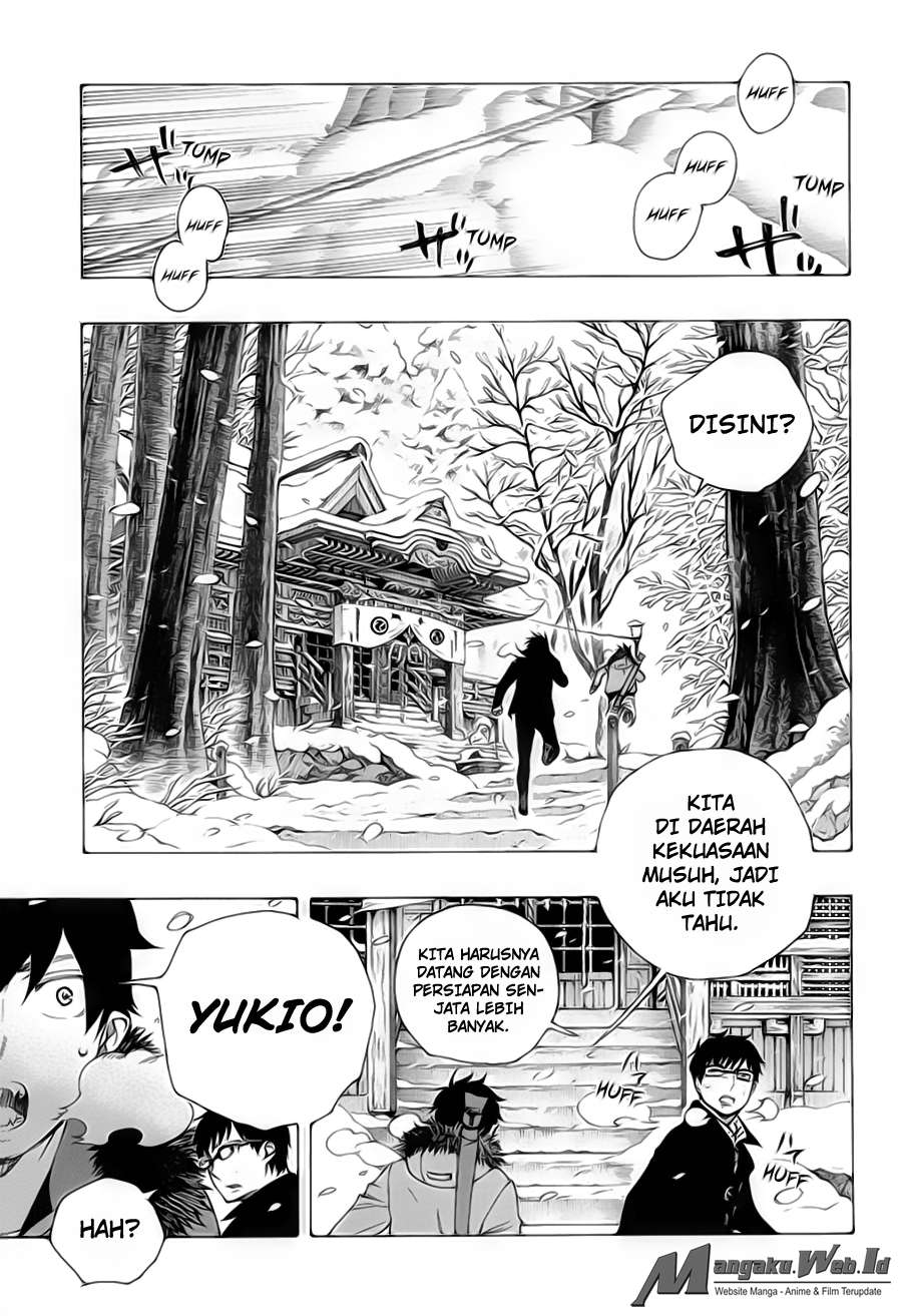 Chapter 75 - halaman 20