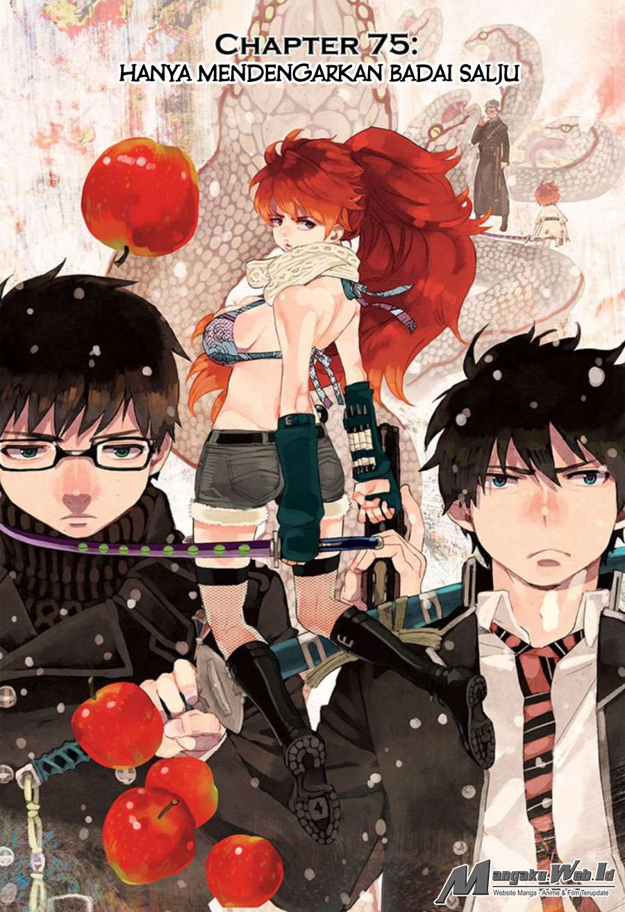 Chapter 75 - halaman 3
