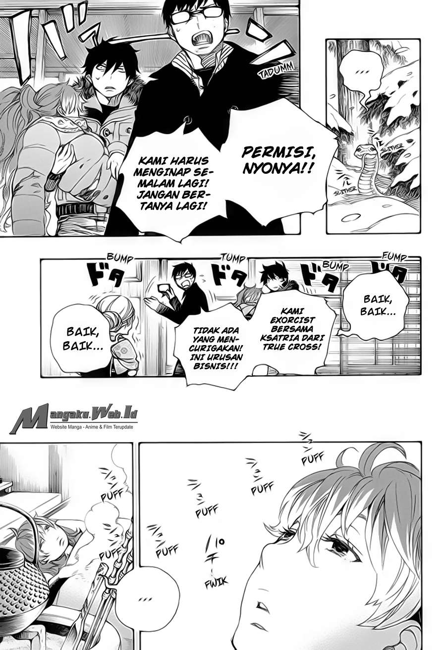 Chapter 75 - halaman 22