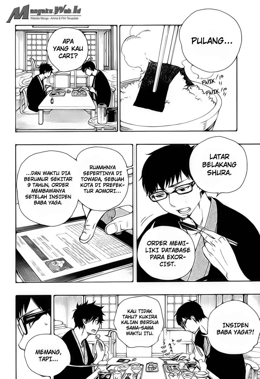 Chapter 75 - halaman 5