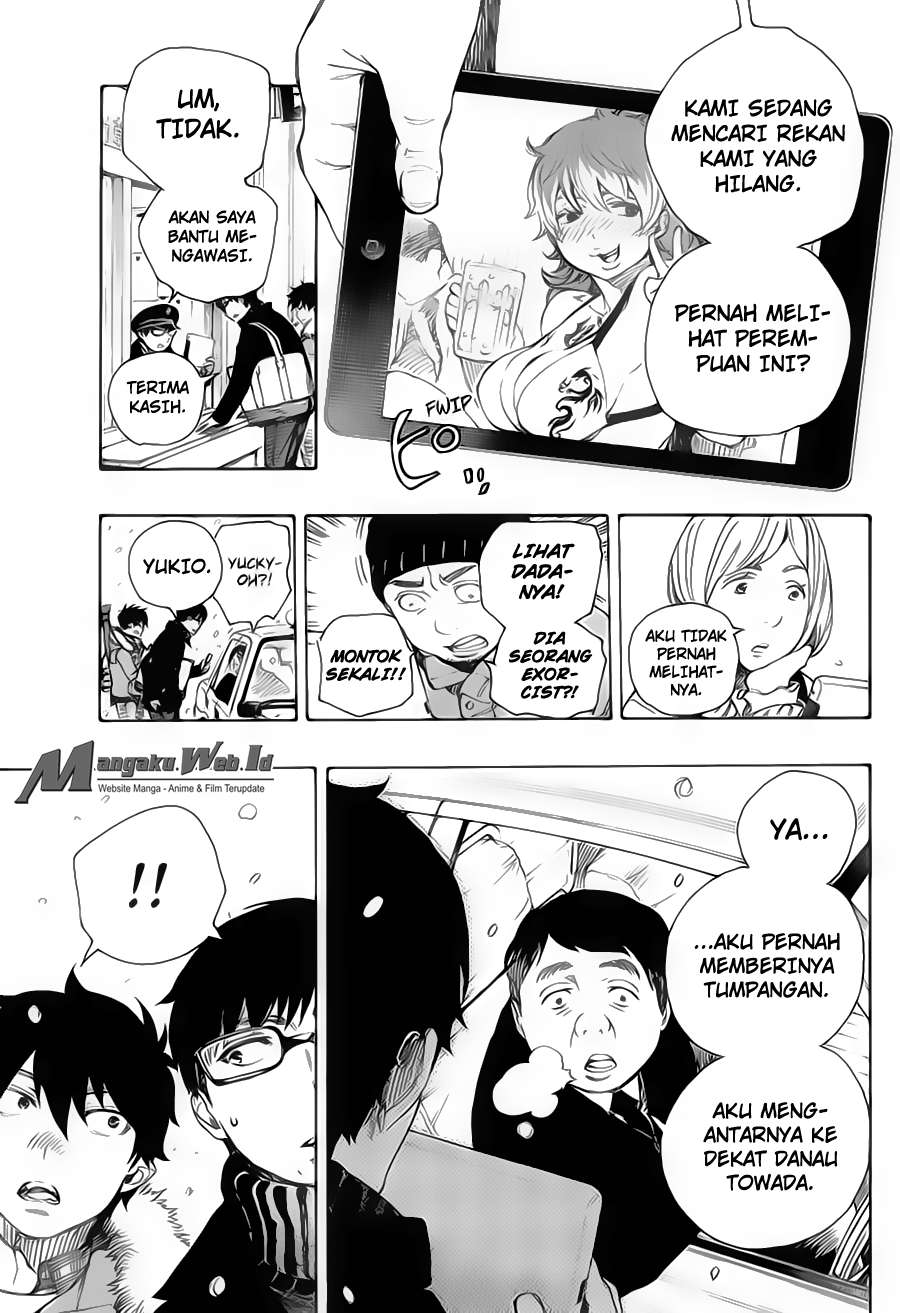 Chapter 74 - halaman 13