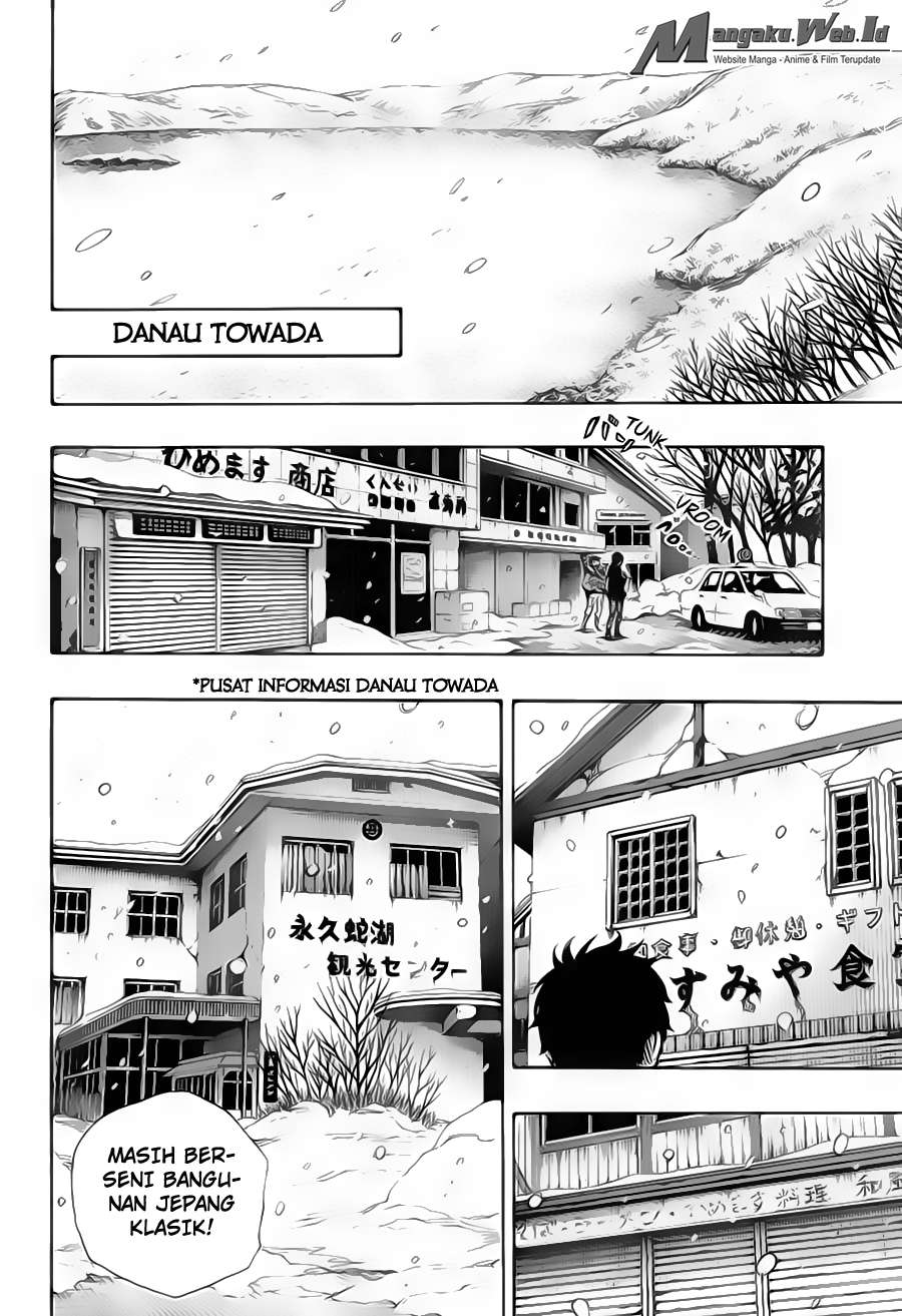 Chapter 74 - halaman 14
