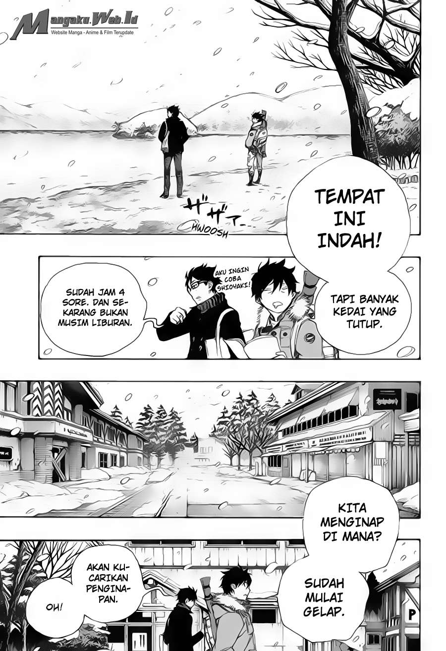 Chapter 74 - halaman 15