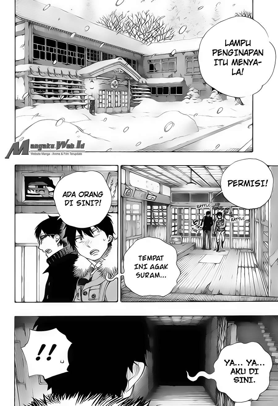 Chapter 74 - halaman 16