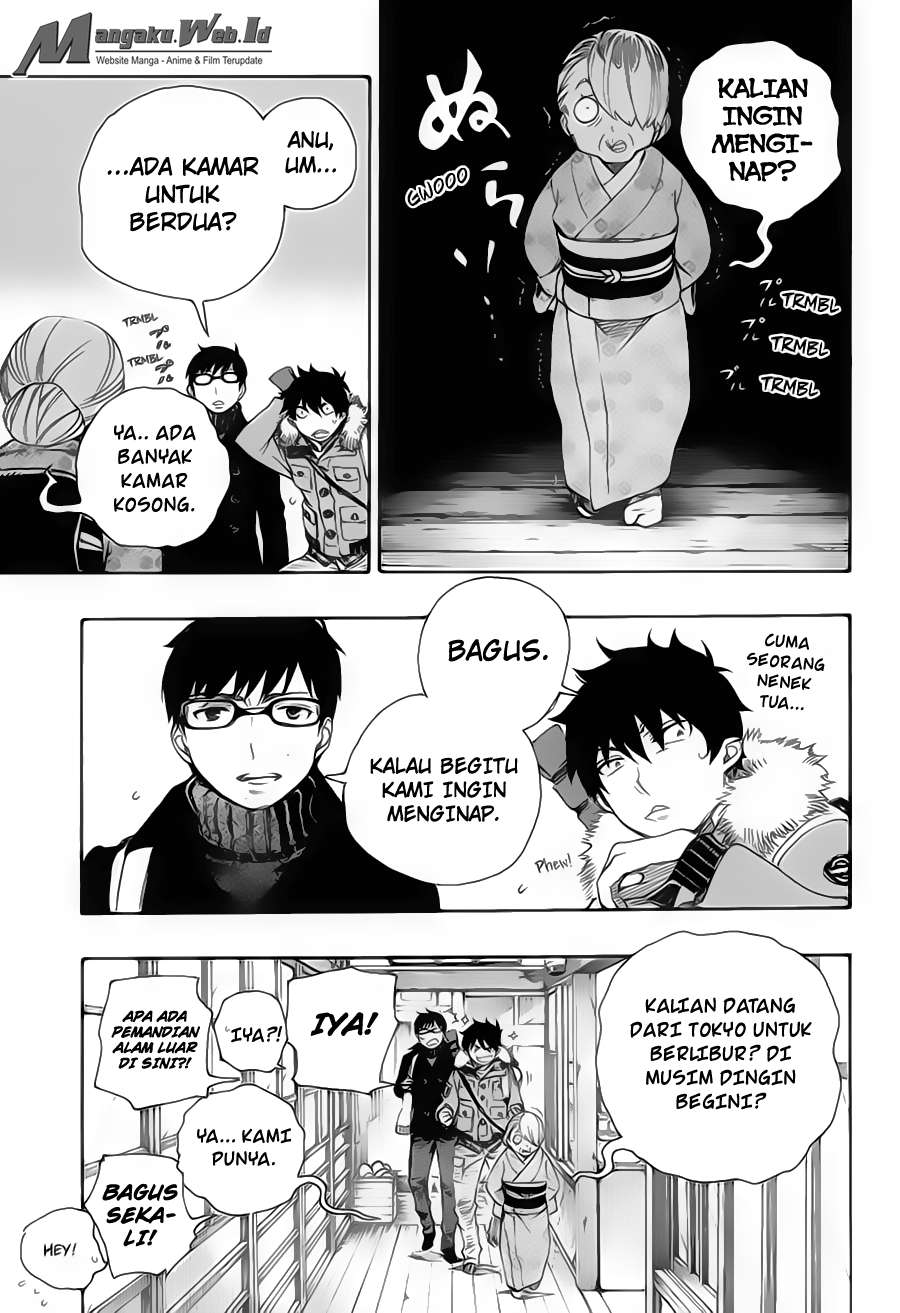 Chapter 74 - halaman 17