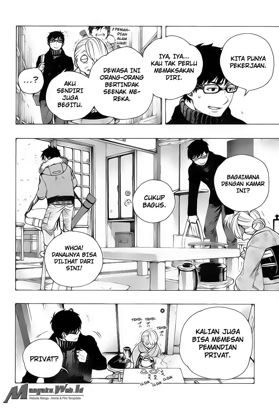 Chapter 74 - halaman 18