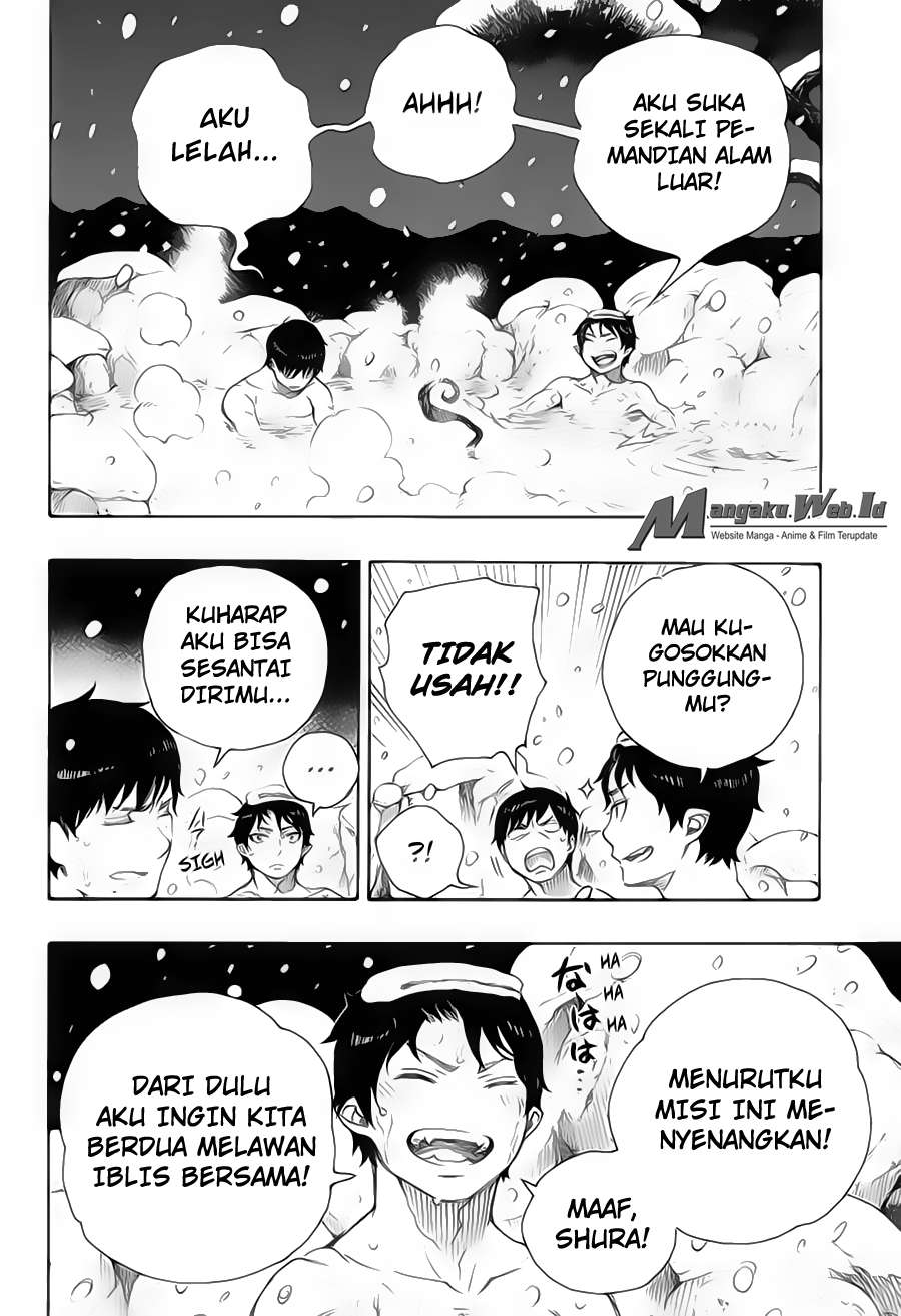 Chapter 74 - halaman 20