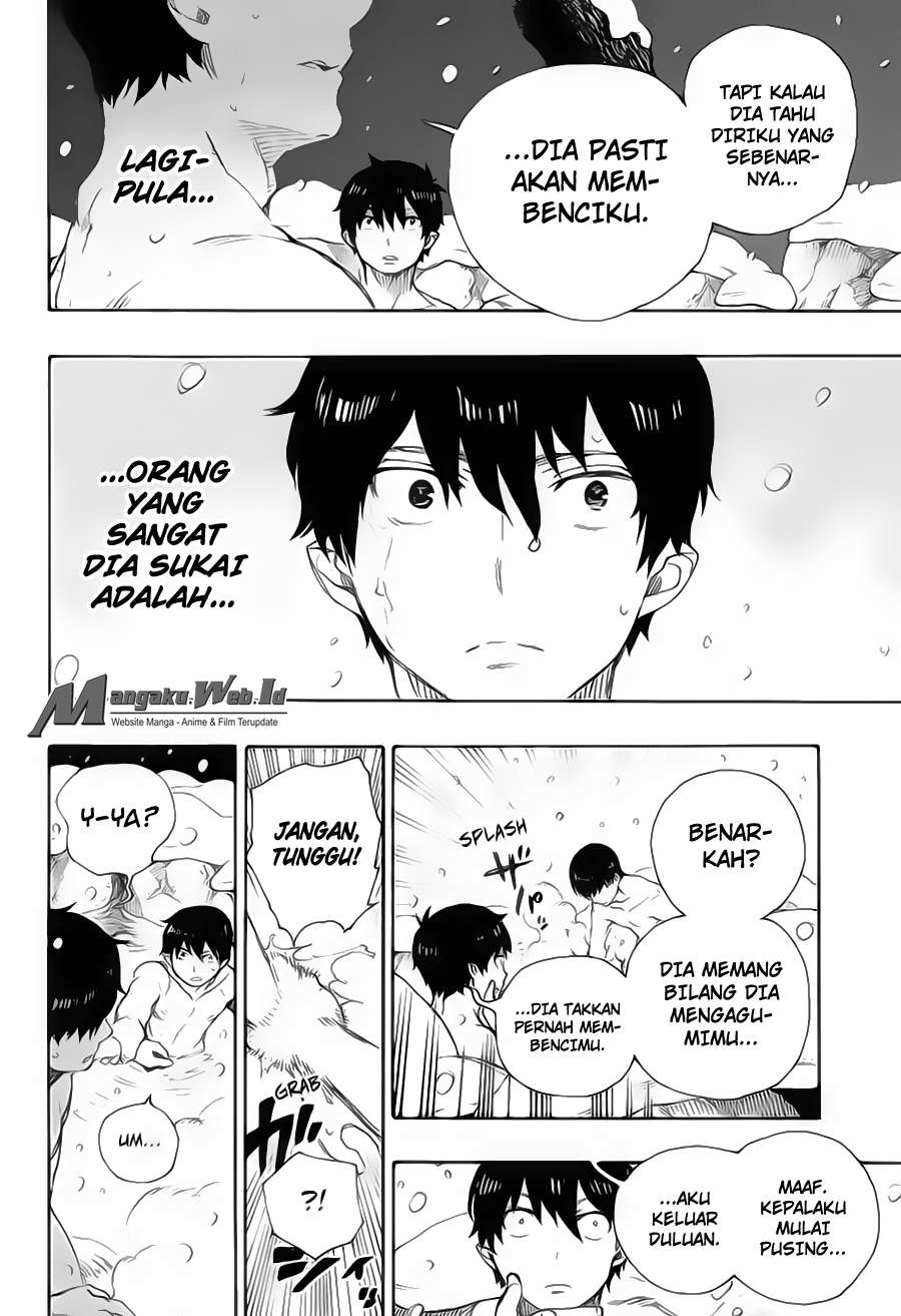 Chapter 74 - halaman 24