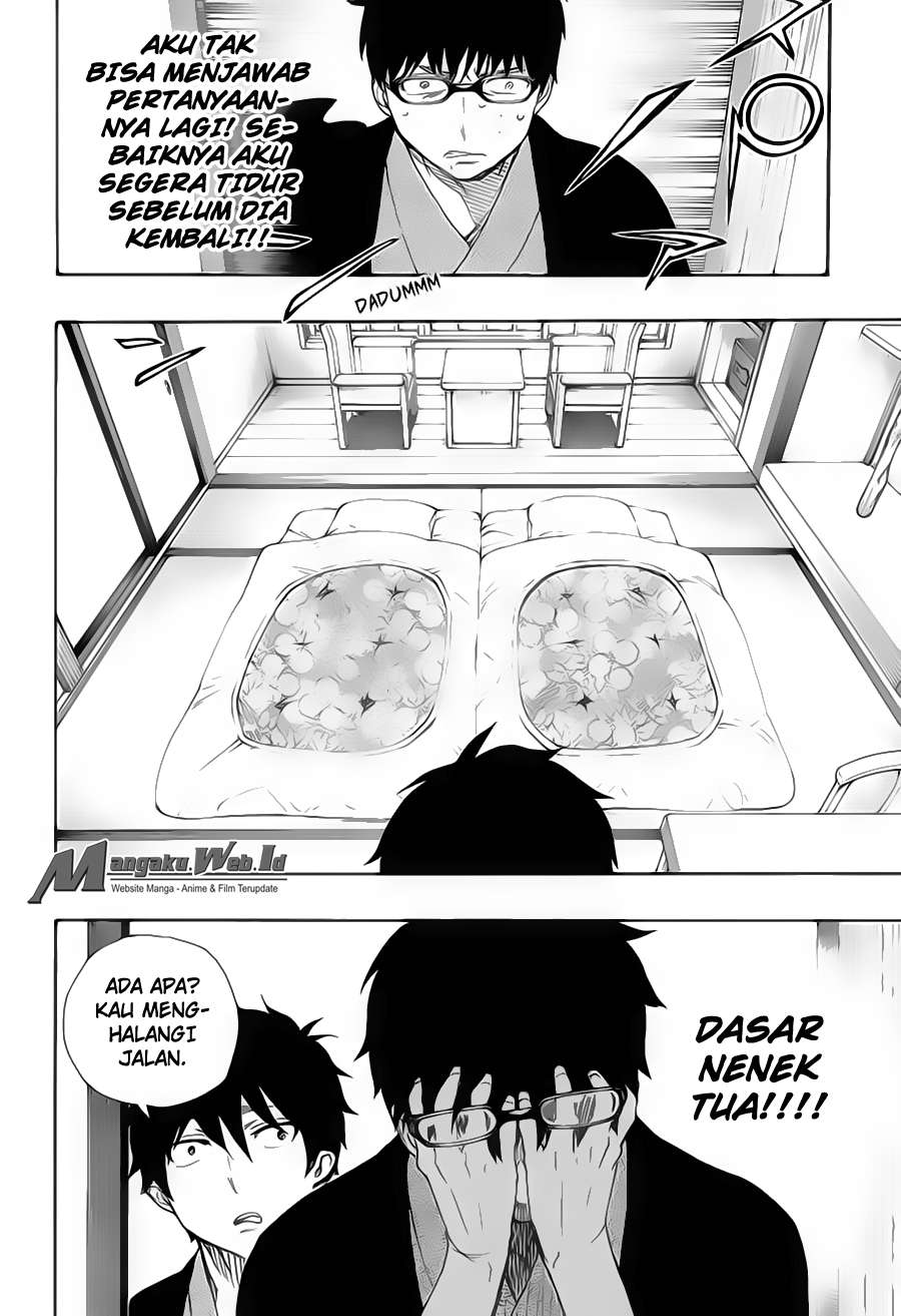 Chapter 74 - halaman 26