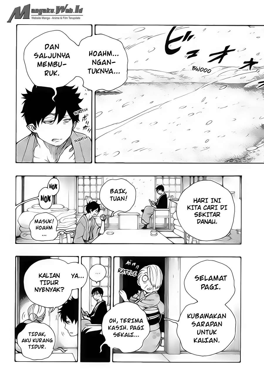 Chapter 74 - halaman 32