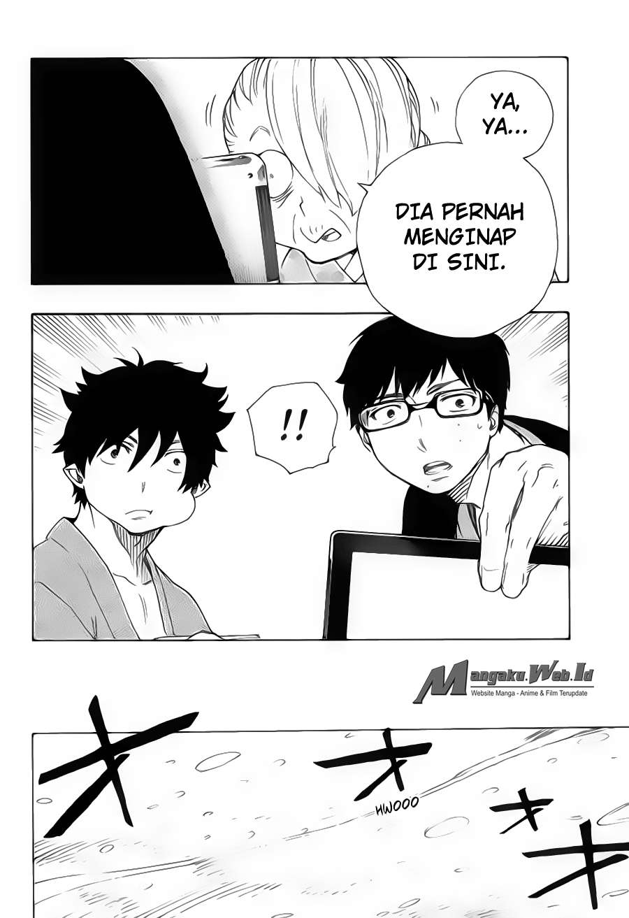 Chapter 74 - halaman 34
