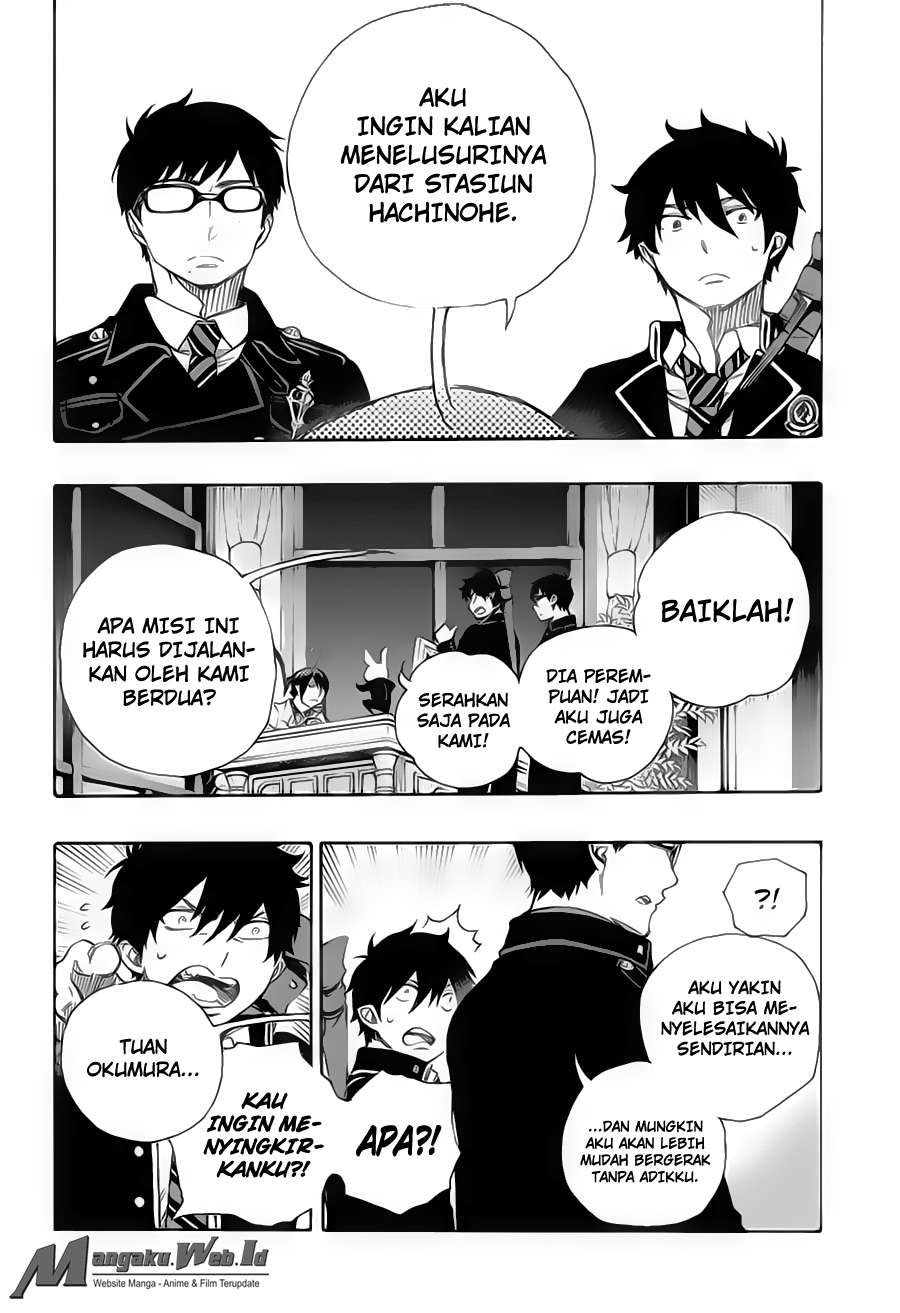 Chapter 74 - halaman 6