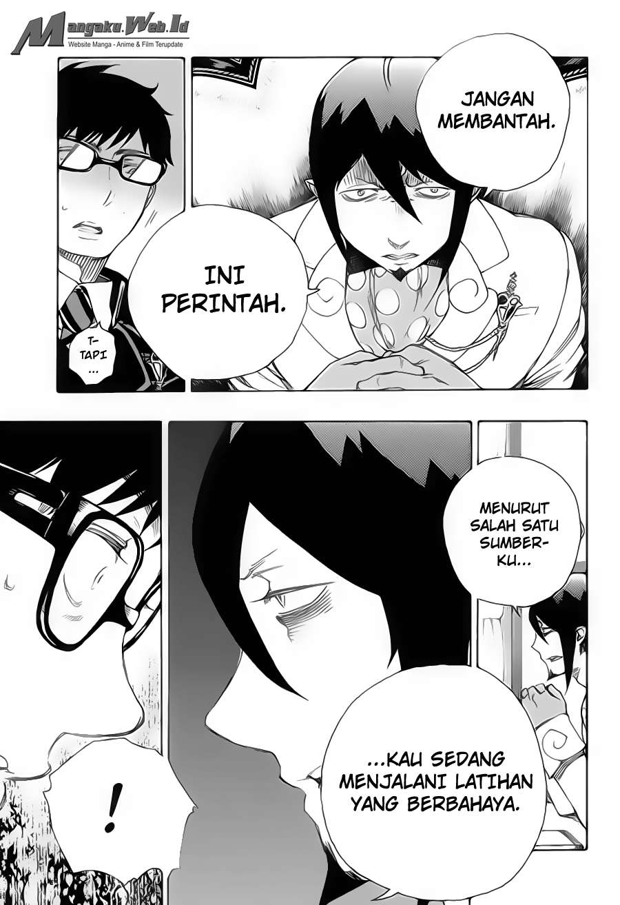 Chapter 74 - halaman 7