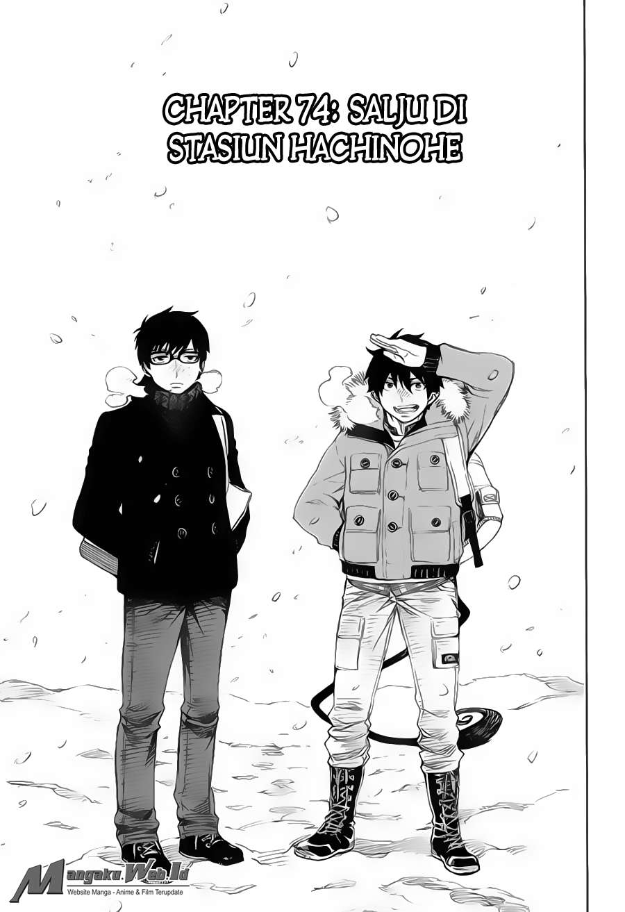 Chapter 74 - halaman 9
