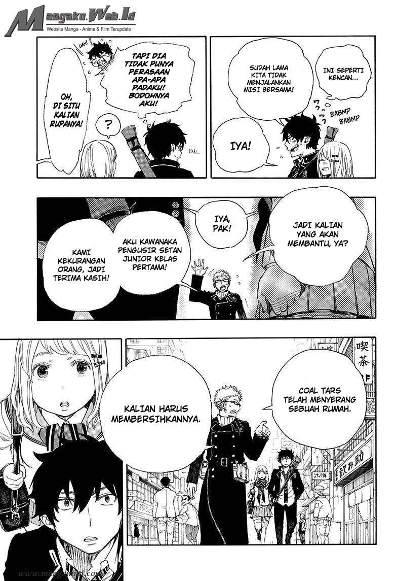 Chapter 73 - halaman 12