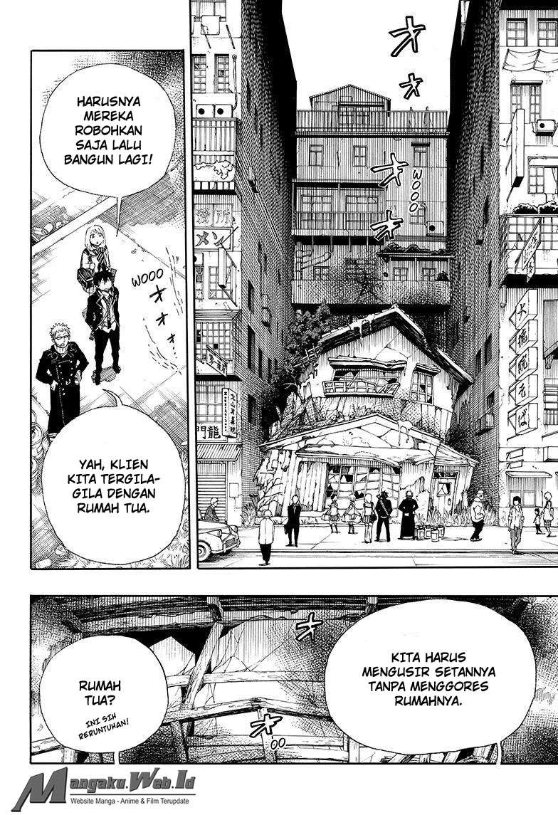 Chapter 73 - halaman 13