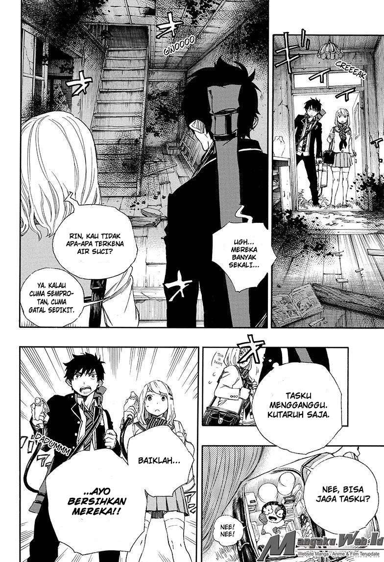 Chapter 73 - halaman 15