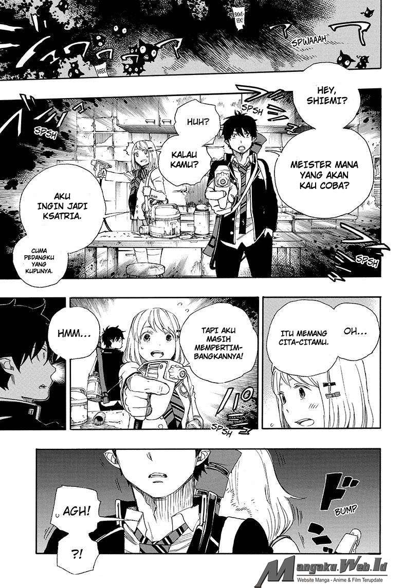 Chapter 73 - halaman 16