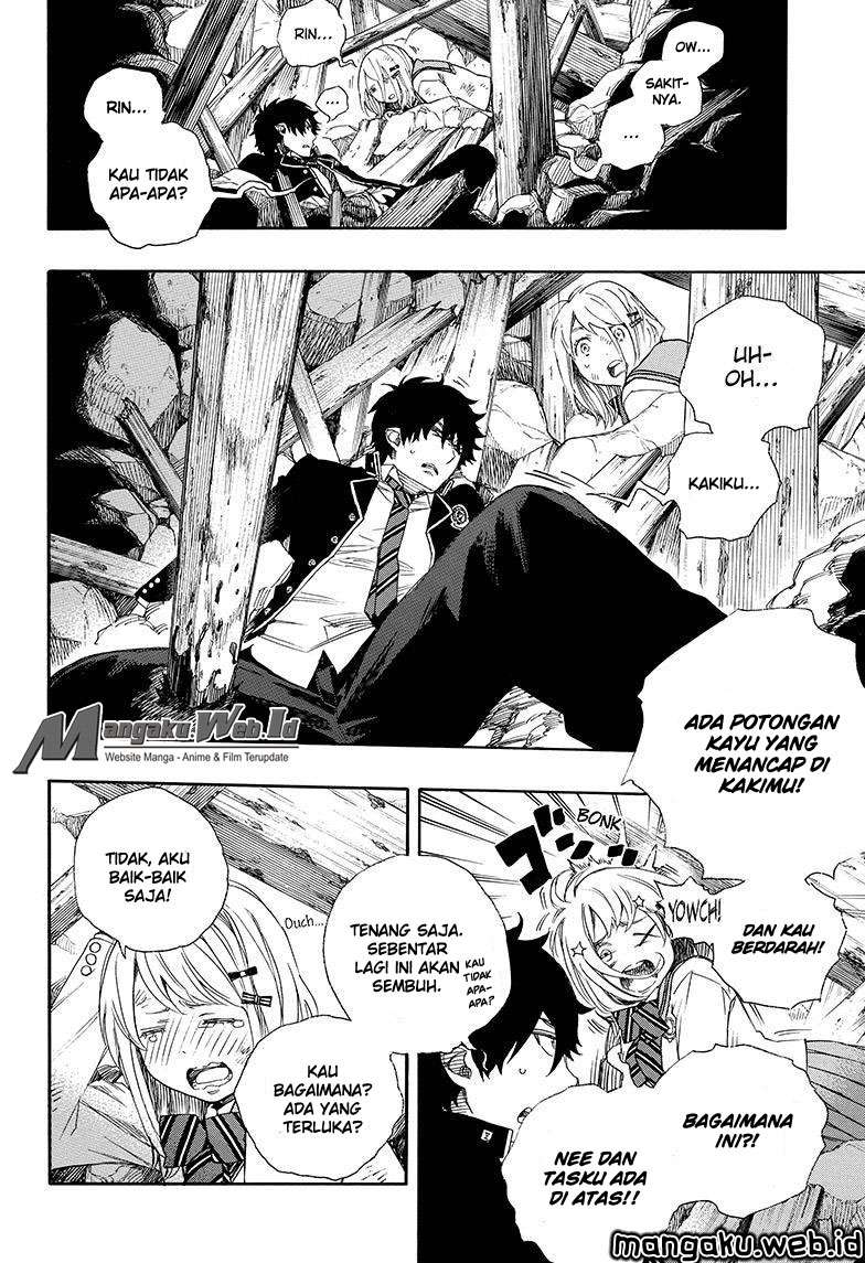 Chapter 73 - halaman 19