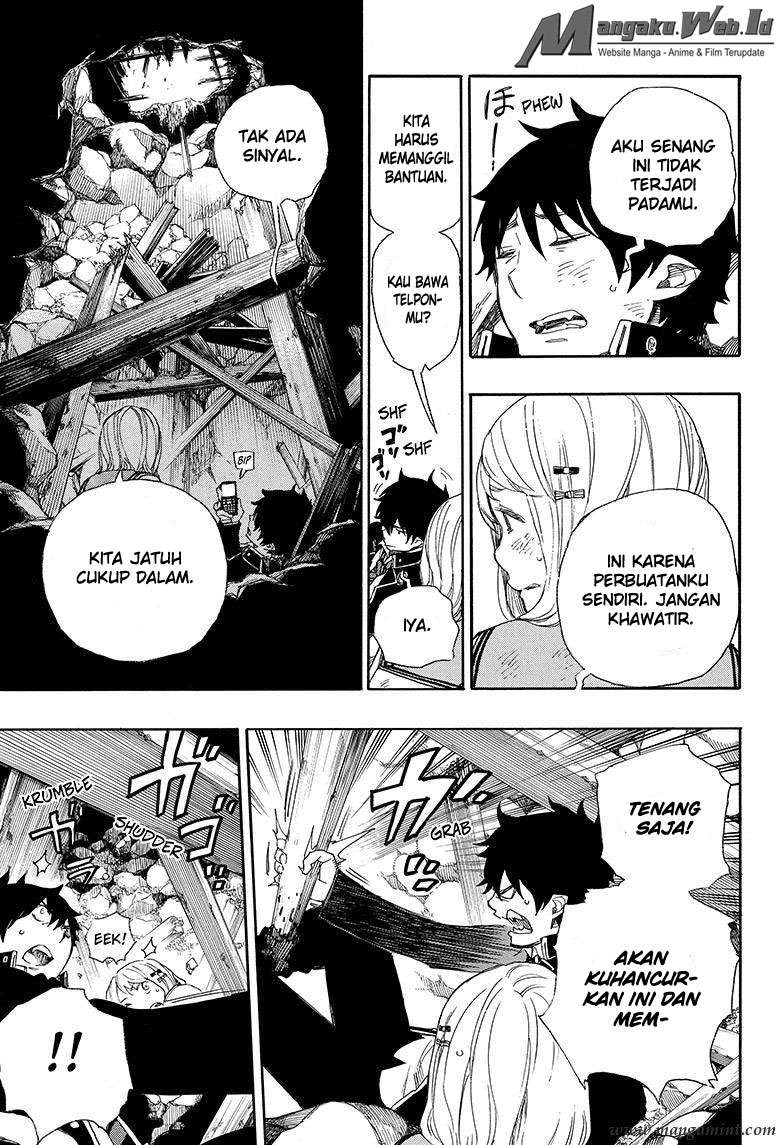 Chapter 73 - halaman 20