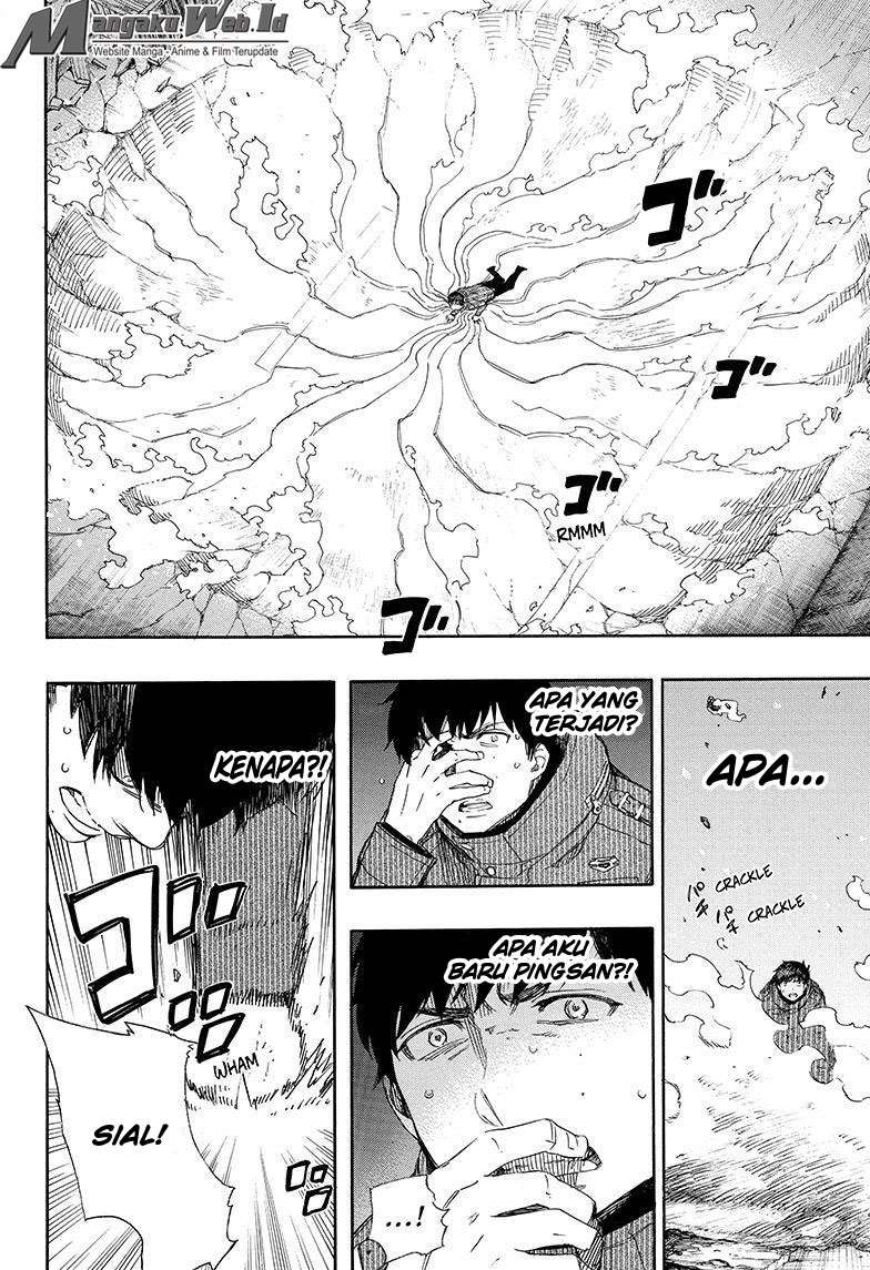 Chapter 73 - halaman 3