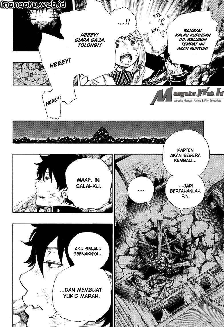 Chapter 73 - halaman 21