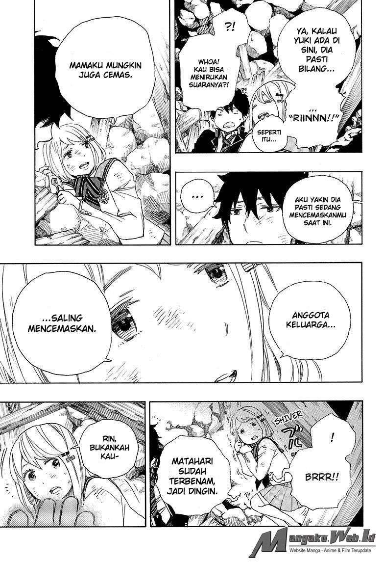 Chapter 73 - halaman 22