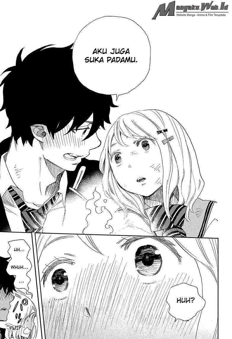Chapter 73 - halaman 26