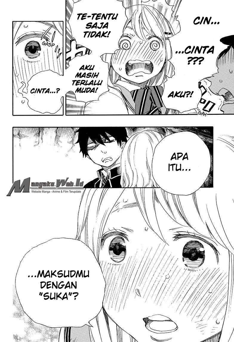 Chapter 73 - halaman 29