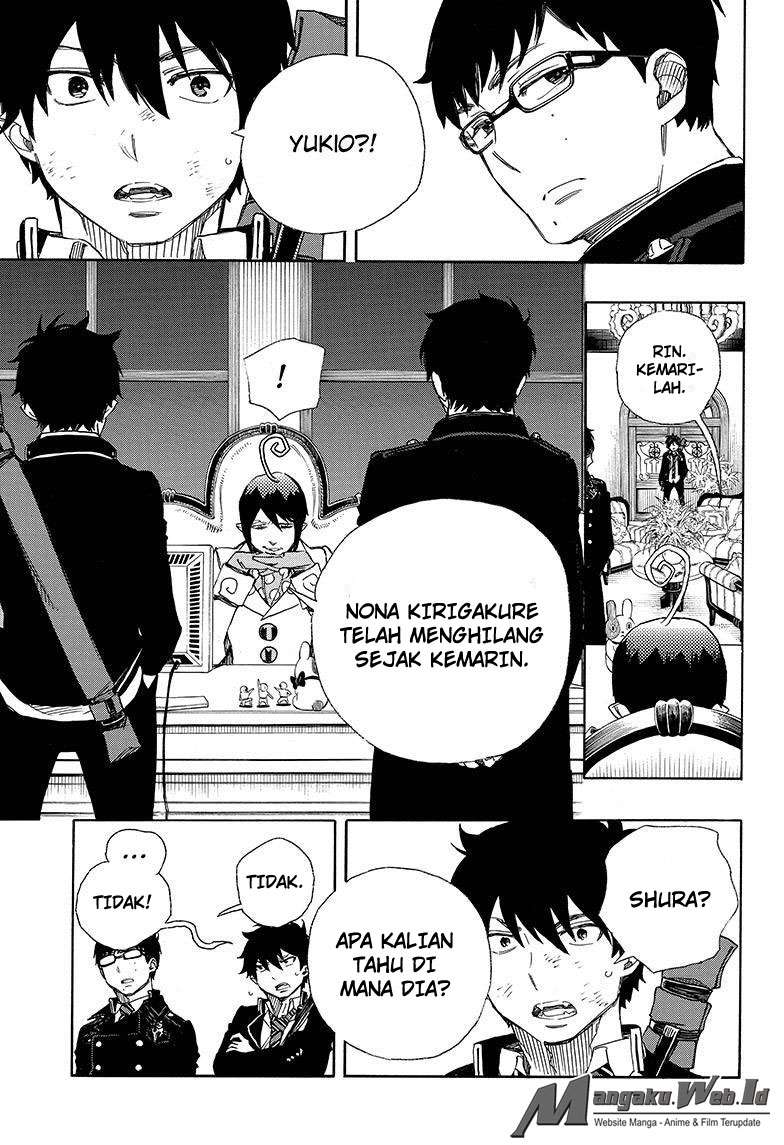 Chapter 73 - halaman 34
