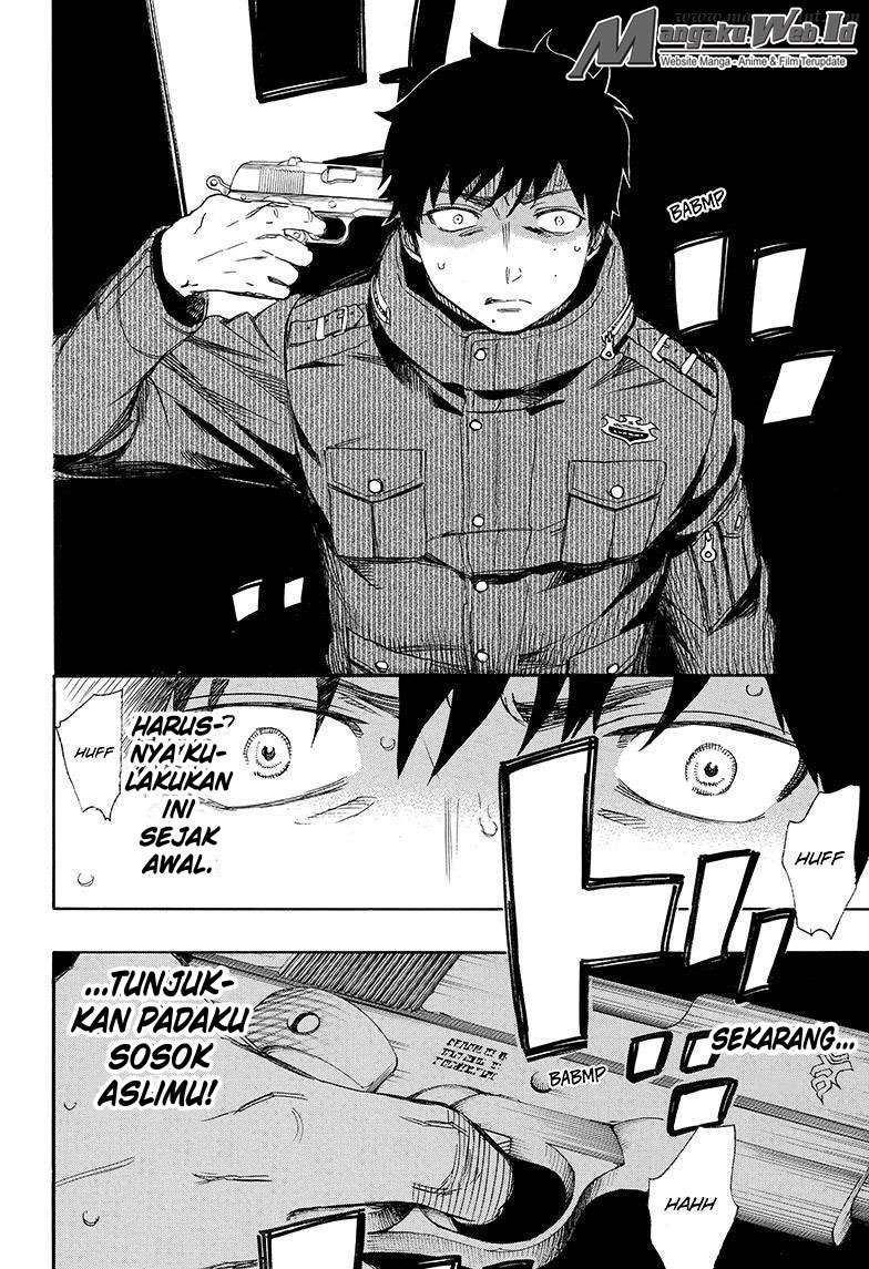 Chapter 73 - halaman 5