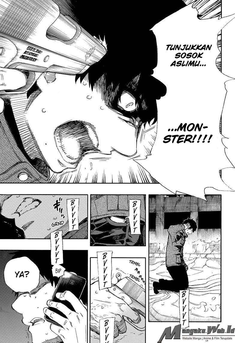 Chapter 73 - halaman 6