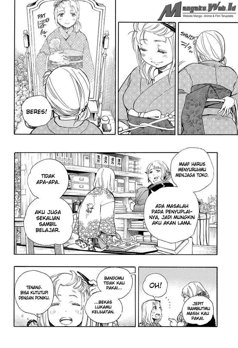 Chapter 73 - halaman 9