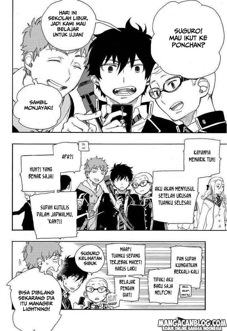 Chapter 72 - halaman 4