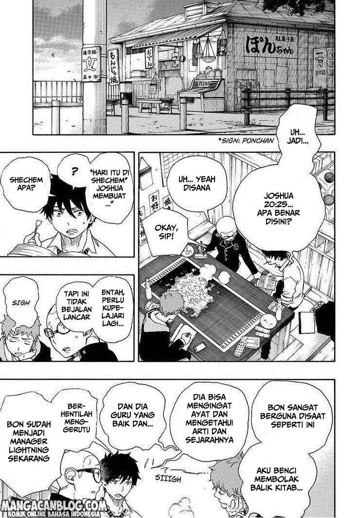 Chapter 72 - halaman 5