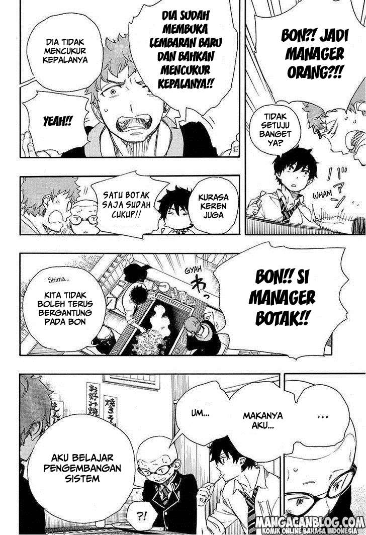 Chapter 72 - halaman 6