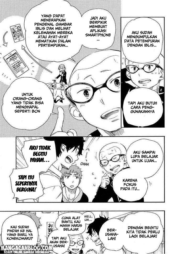 Chapter 72 - halaman 7