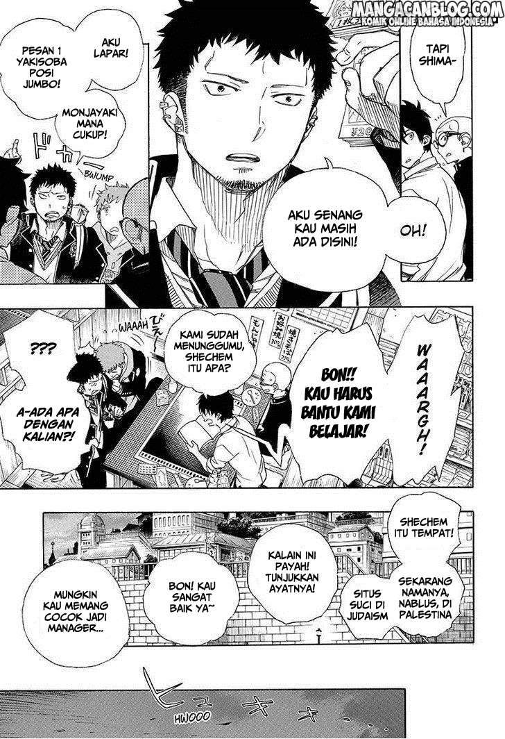 Chapter 72 - halaman 9